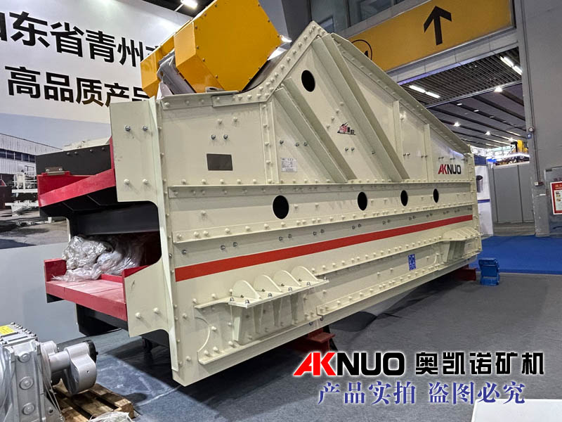 山東青州草莓视频深夜機械新型三軸橢圓水平草莓视频黄色參展第九屆廣州國際砂石技術與設備展