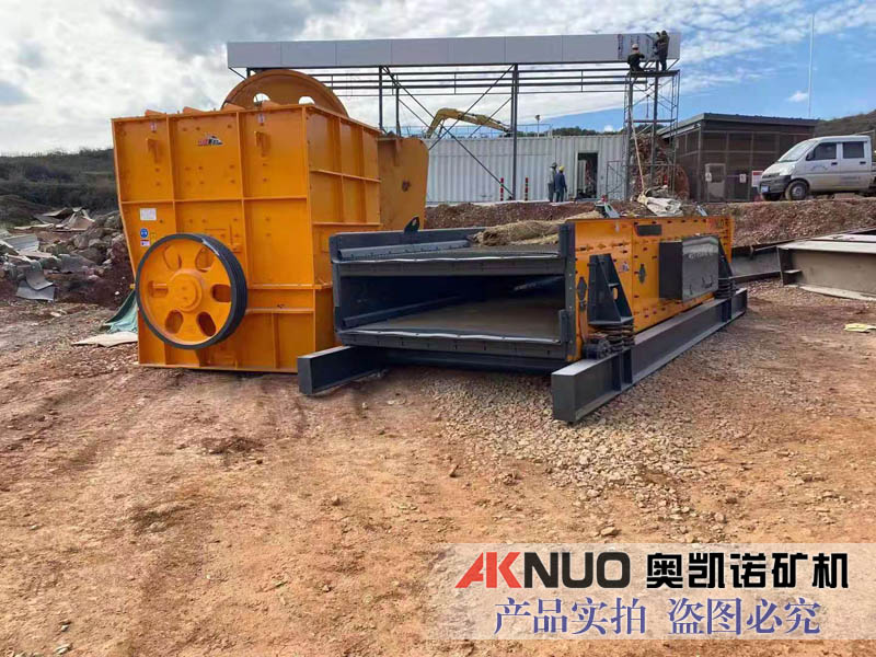 草莓视频黄色設備新疆安裝現場