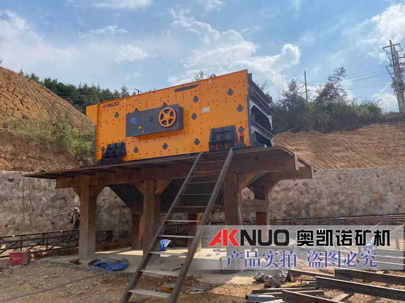 4ES2460水平草莓视频黄色設備在湖南