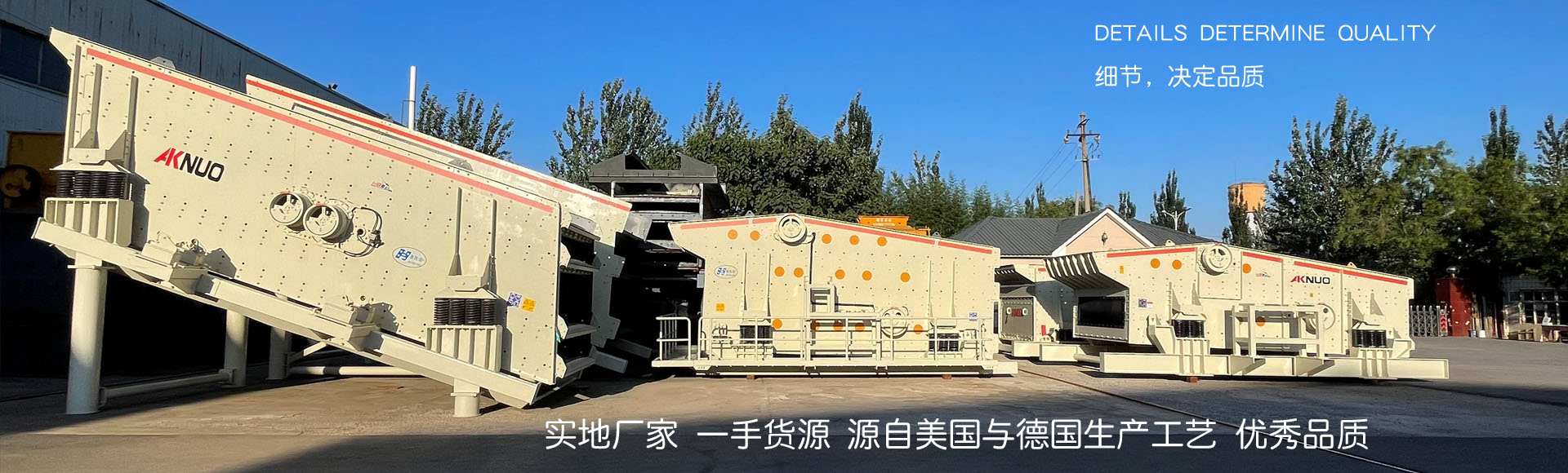 石料草莓视频黄色實地廠家